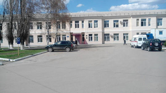 Балашовская ЦРБ Красина 97 а, фото №1