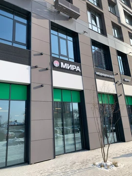 Мира на Московской, фото №1