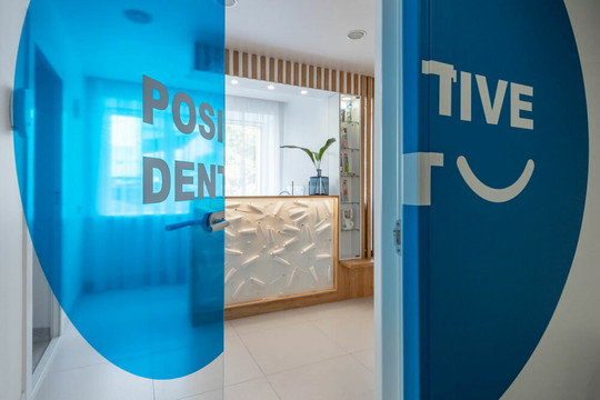 Позитив Дент на Софьи Ковалевской, фото №1