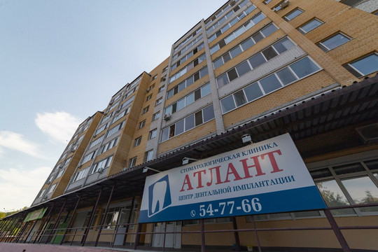 Атлант на Котельщиков, фото №1