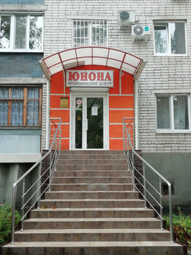 Юнона на Пролетарской, фото №1