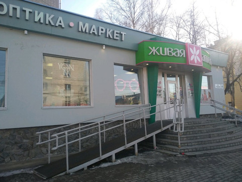 Живой взгляд на Учебной, фото №1