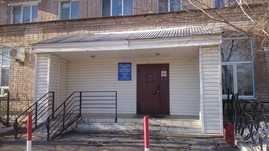 Центральная поликлиника больницы №6 на Химической, фото №1