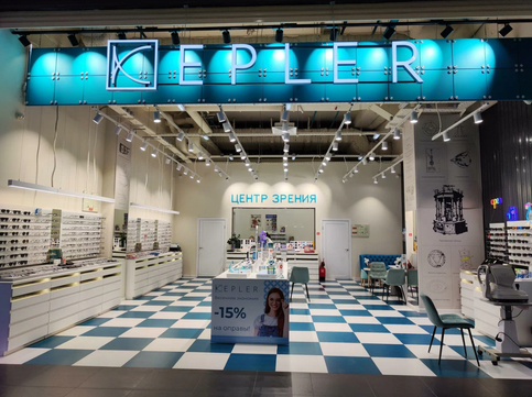 Кеплер №7 в ТЦ «Мозаика», фото №1
