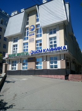 Поликлиника ЦСМ №9, фото №1