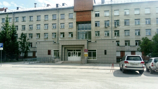 Новосибирский областной кардиологический диспансер (НОККД) на Залесского, фото №1