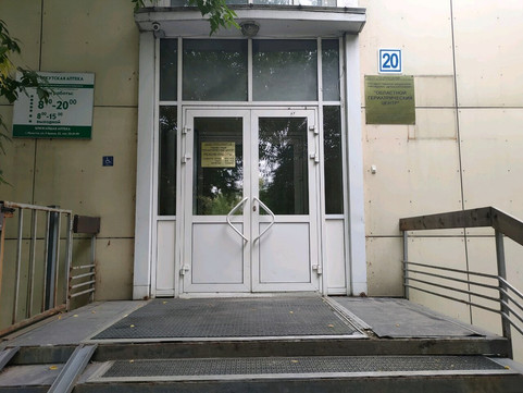 Областной гериатрический центр на Ленина, фото №1