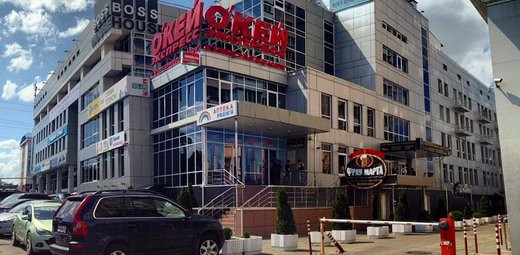 Милисента на Атарбекова, фото №1