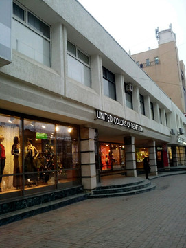 Дина на пр. им Кирова С.М., фото №1