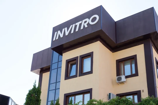 Лаборатория Инвитро в Чехове, фото №1