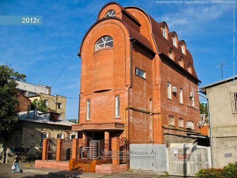 Клиника лазерной стоматологии проф. Рисованного на Кирова, фото №1