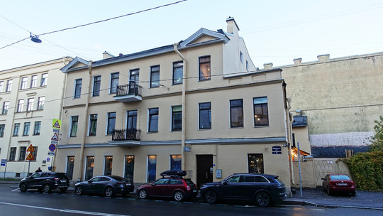 О-Три на Введенской, фото №1