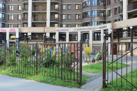 Стоматология ЛеоДент, фото №1