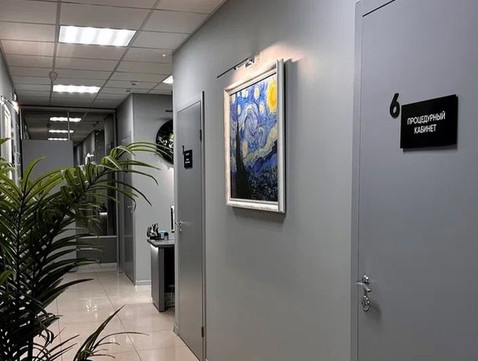 Клиника Cnoi Clinic, фото №1