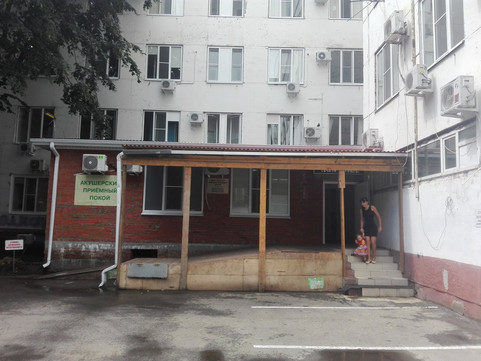 Роддом №5 (Перинатальный центр ККБ №2) на Красных Партизан, фото №1