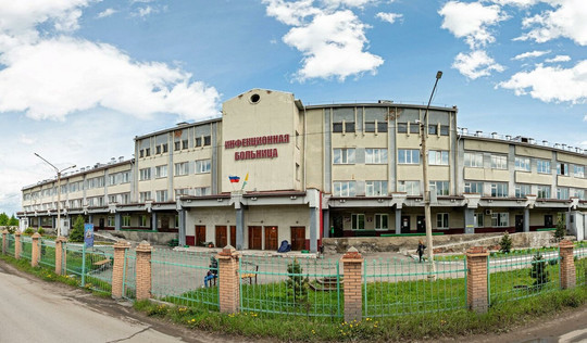 Инфекционная больница на Чехова, фото №1