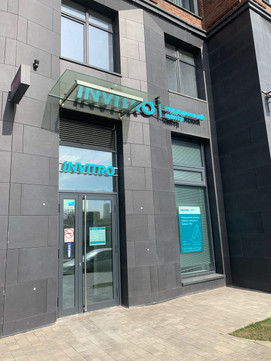 Инвитро на Большой Филевской, фото №1