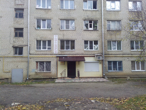 Стоматологический кабинет «Сонора» (Клиника закрыта), фото №1