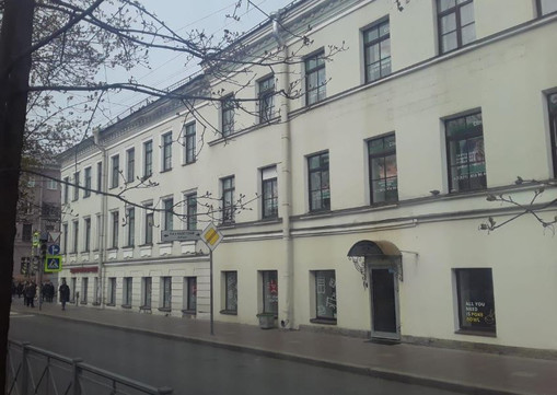 МЦ СмартМед, фото №1