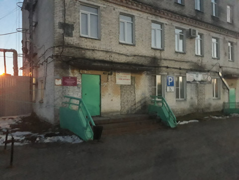 Наркологический диспансер на 2-й Часовой, фото №1