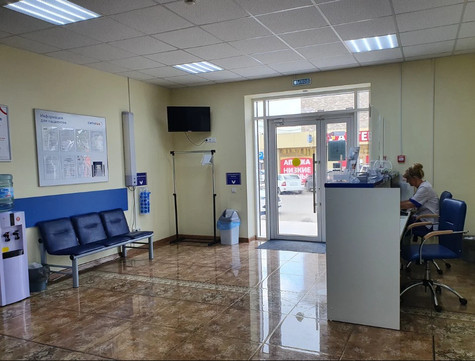 Семейная поликлиника, фото №1