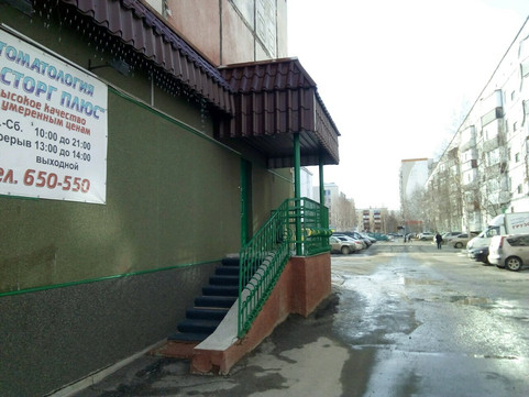 Восторг плюс на Бажова, фото №1