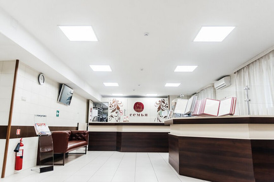 Семья на Будённовском, фото №1