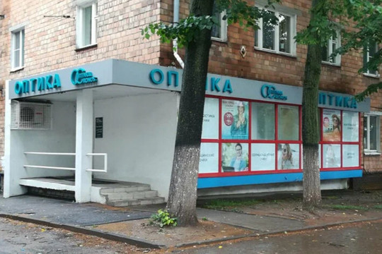 Кронос на Бекетова, фото №1