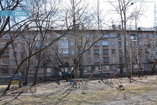 Ультрамед на Мира, фото №1