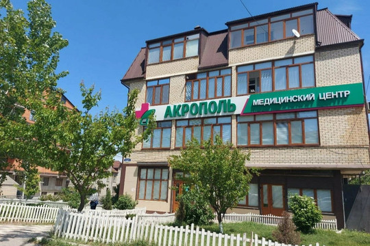 Акрополь на Ахмеда Магомедова, фото №1