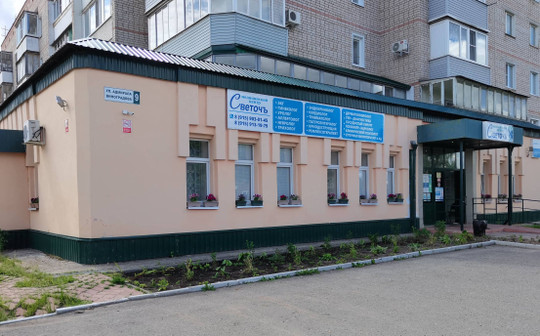 Светочъ, фото №1