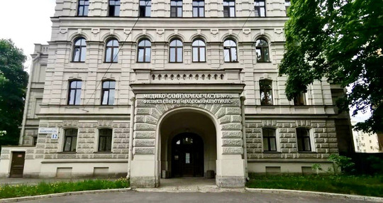 Кабинет врача Дорохова А.Д., фото №1