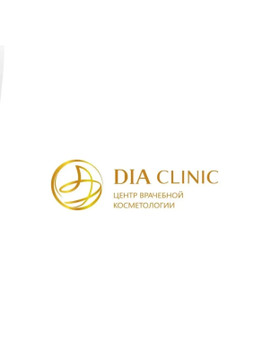 Косметология Dia clinic, фото №1