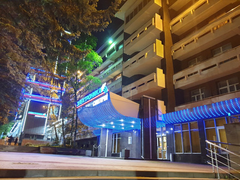 Санаторий Электроника на Желябова, фото №1