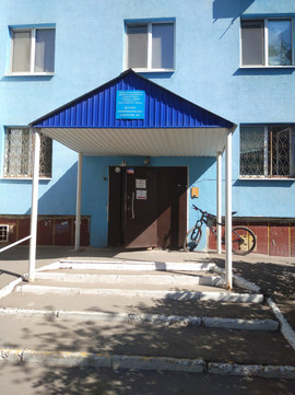 Детская поликлиника на Карла Маркса 15, фото №1