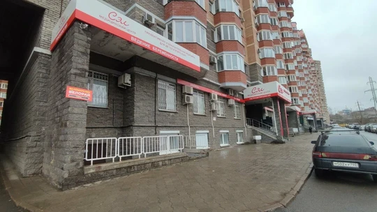 МЦ СЭЛ, фото №1