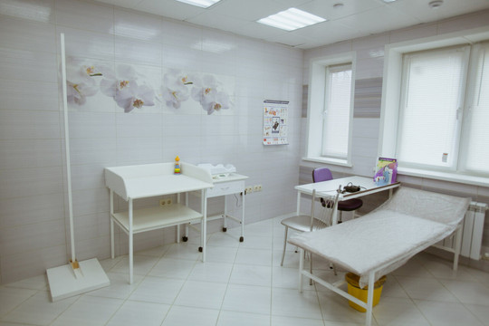 МЦ Семья, фото №1