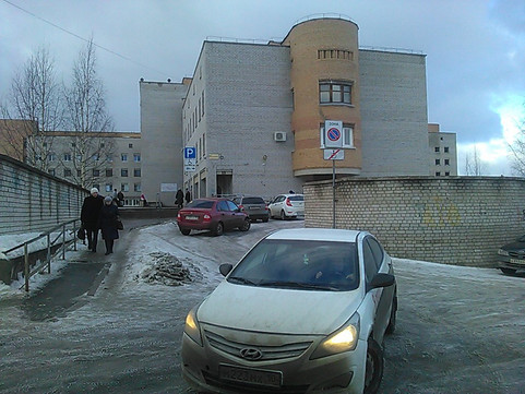 Женская консультация на Лесной, фото №1