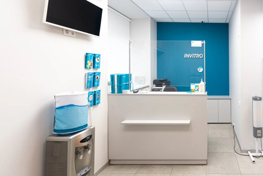 Инвитро на Свободном, фото №1