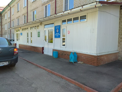 Микрохирургия областной больницы на Хрустальной, фото №1