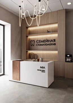 Семейная стоматология в Иннополисе, фото №1