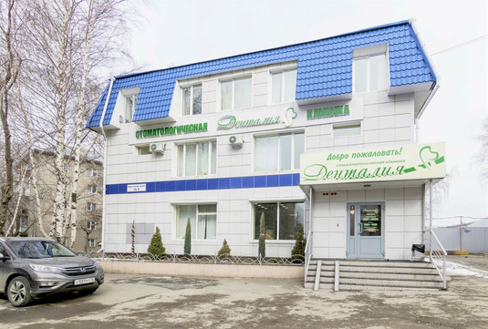 Стоматология Денталия, фото №1