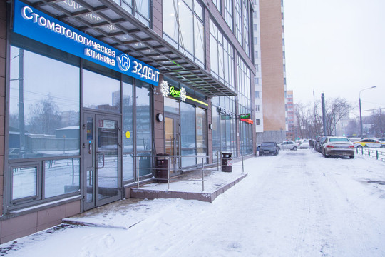 Стоматология 32 Дент, фото №1