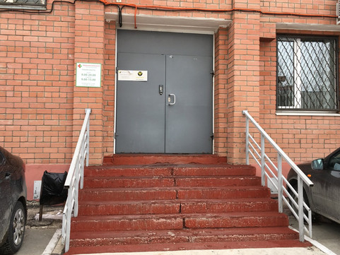 Медицинский центр доктора Рязановой, фото №1