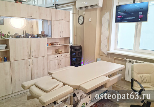 Кабинет остеопата Пьяных на Алексея Толстого, фото №1