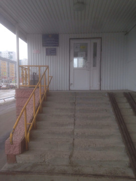 Поликлиника профосмотров на 60 лет Октября, фото №1