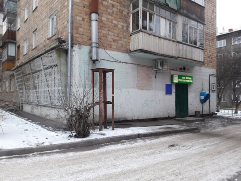 Стоматологическая поликлиника №3 на Коммунальной, фото №1