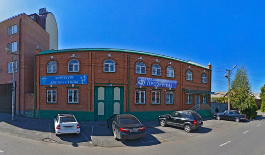 Прозрение на Карла Маркса, фото №1