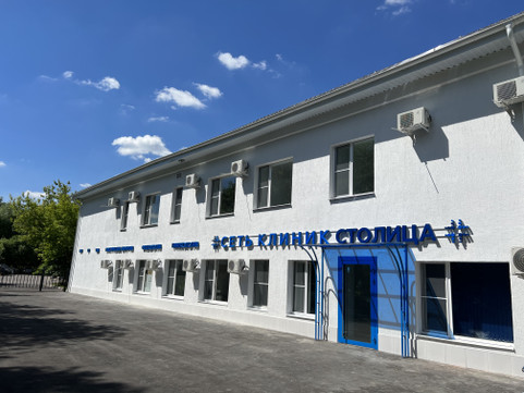 Столица на Профсоюзной, фото №1