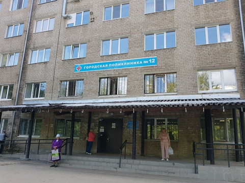 Травмпункт Кировского района на Липатова, фото №1